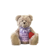 Classic Teddy Bear Keepsake Urn 